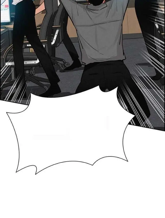 Read Lord of Money Ar Manga Online