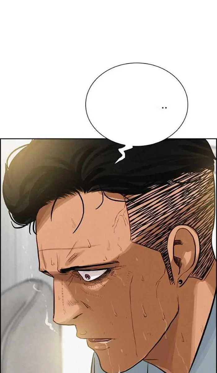 Read Lord of Money Ar Manga Online
