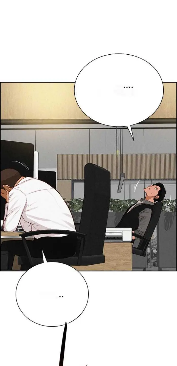 Read Lord of Money Ar Manga Online