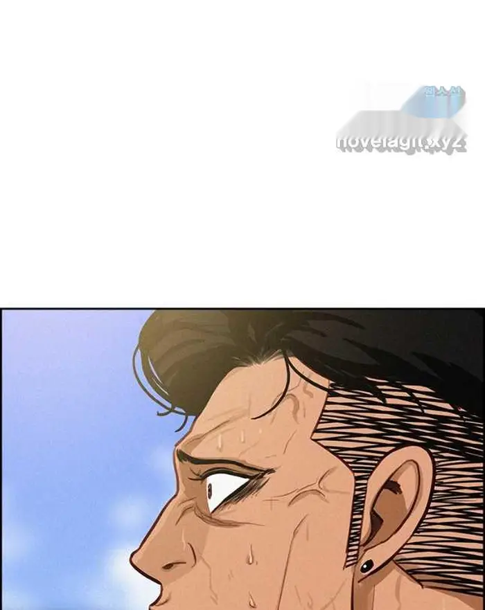 Read Lord of Money Ar Manga Online