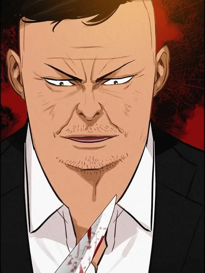 Read Lord of Money Ar Manga Online