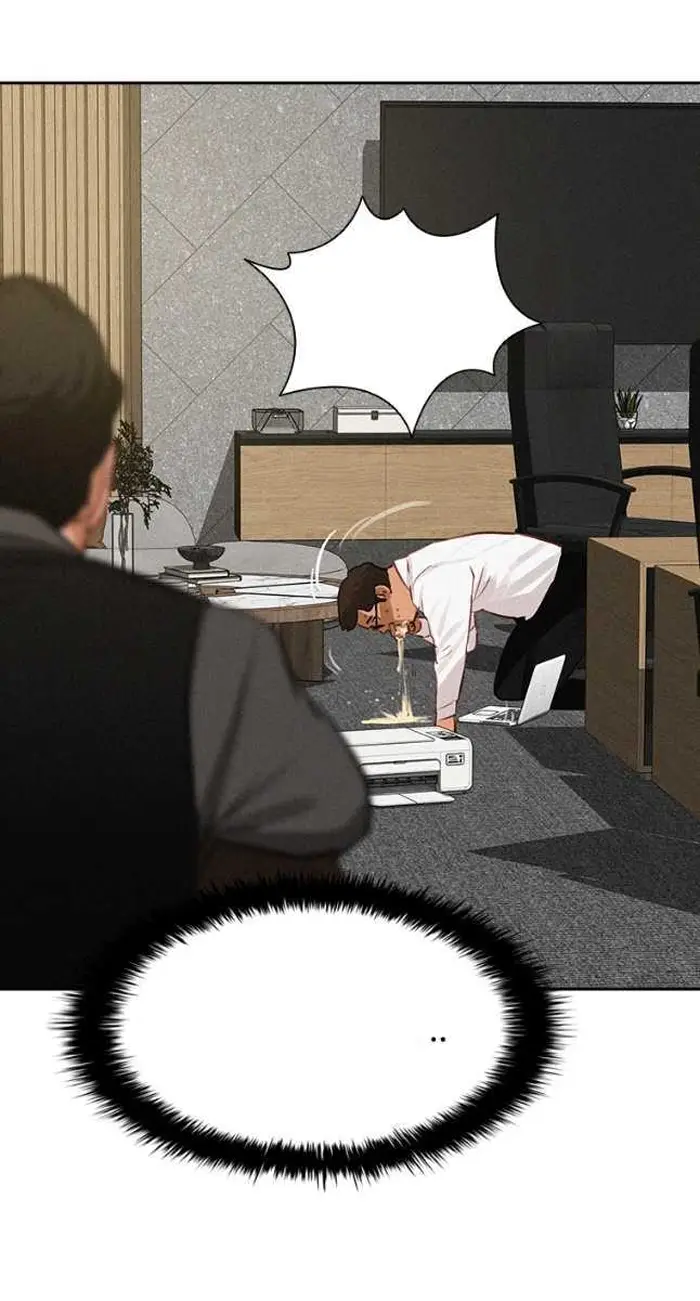 Read Lord of Money Ar Manga Online
