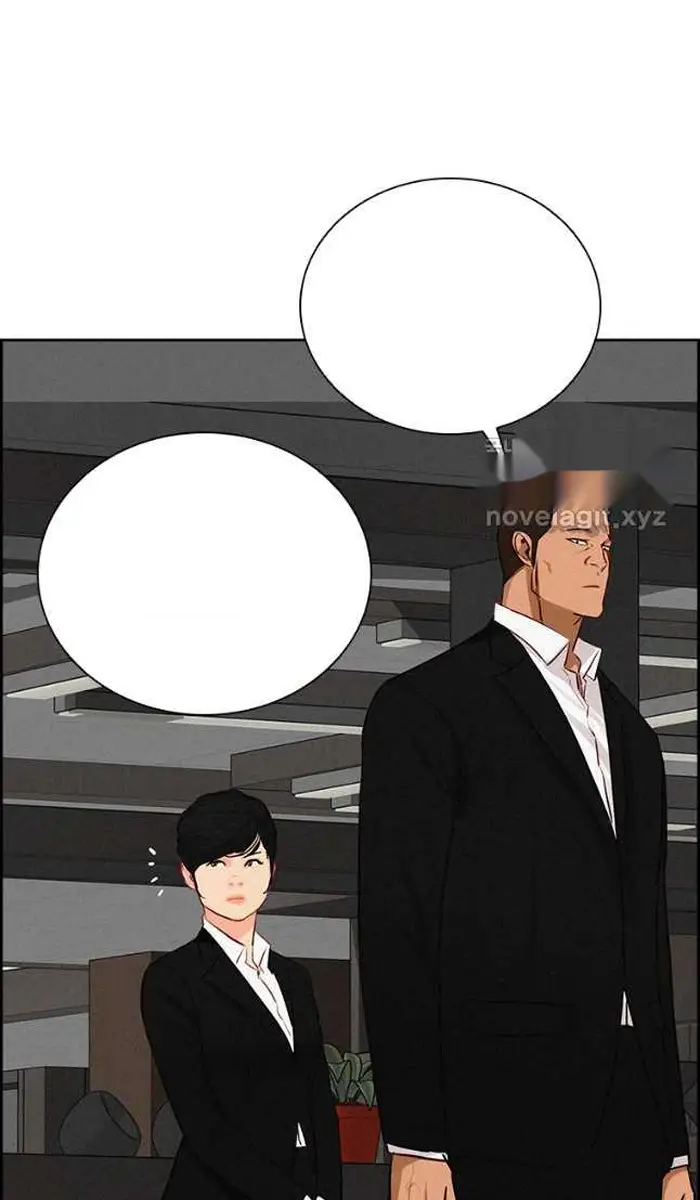 Read Lord of Money Ar Manga Online