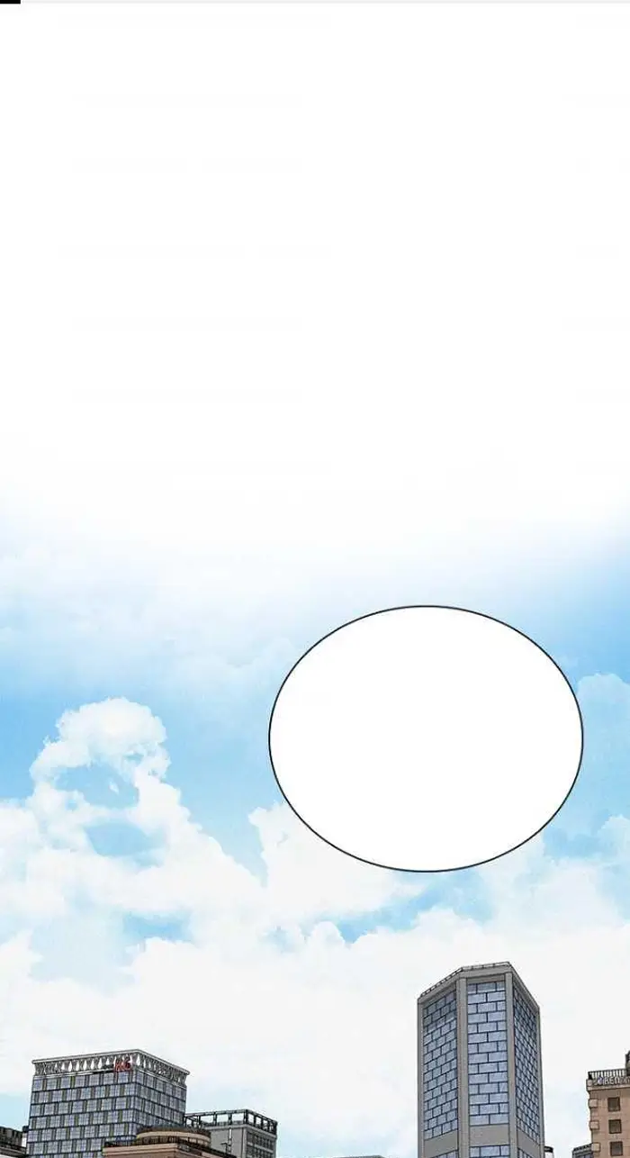 Read Lord of Money Ar Manga Online