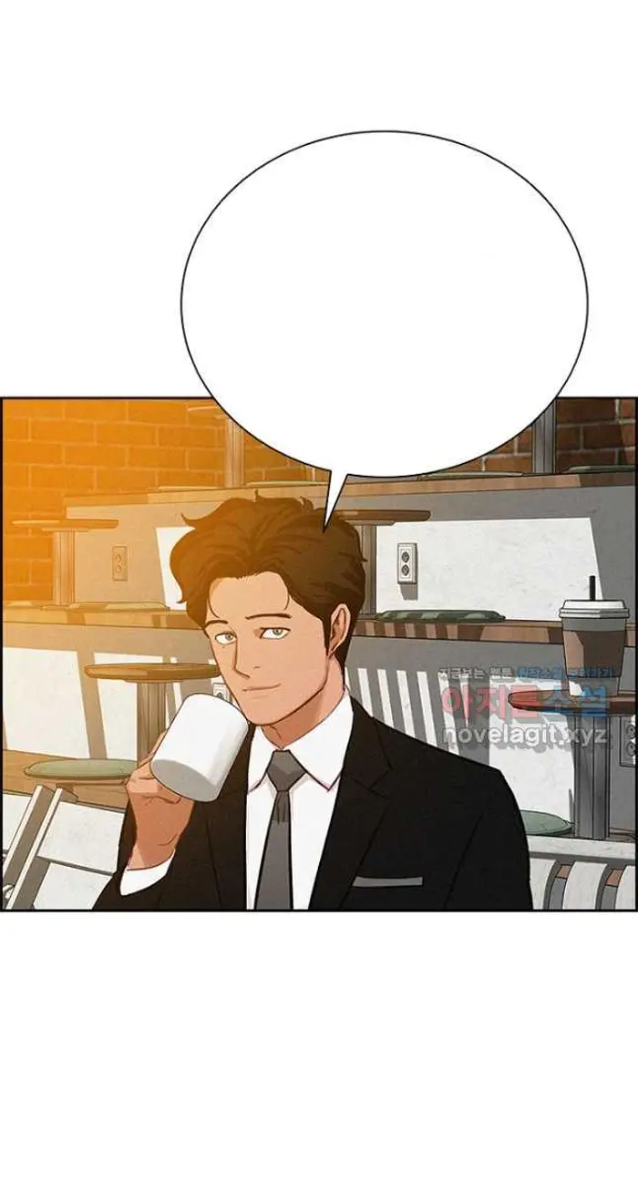 Read Lord of Money Ar Manga Online