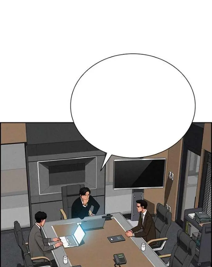 Read Lord of Money Ar Manga Online