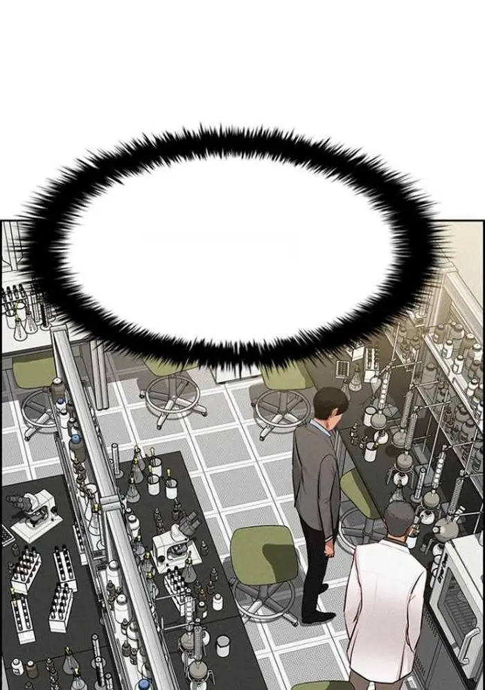 Read Lord of Money Ar Manga Online