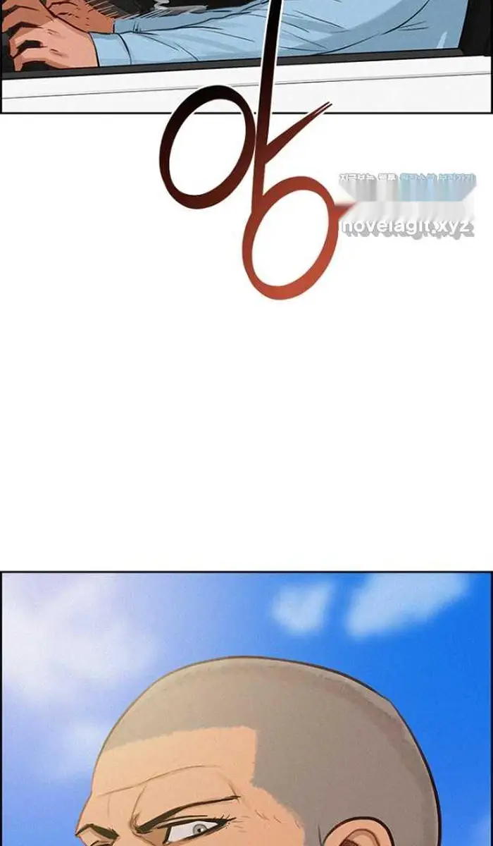 Read Lord of Money Ar Manga Online