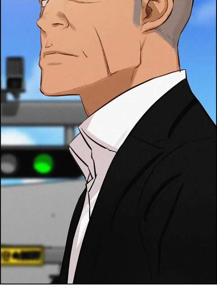 Read Lord of Money Ar Manga Online