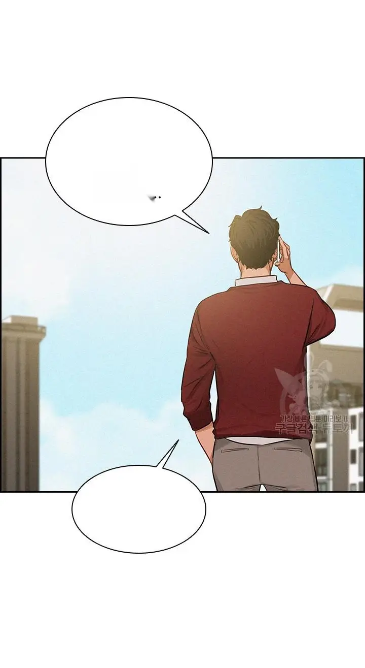 Read Lord of Money Ar Manga Online