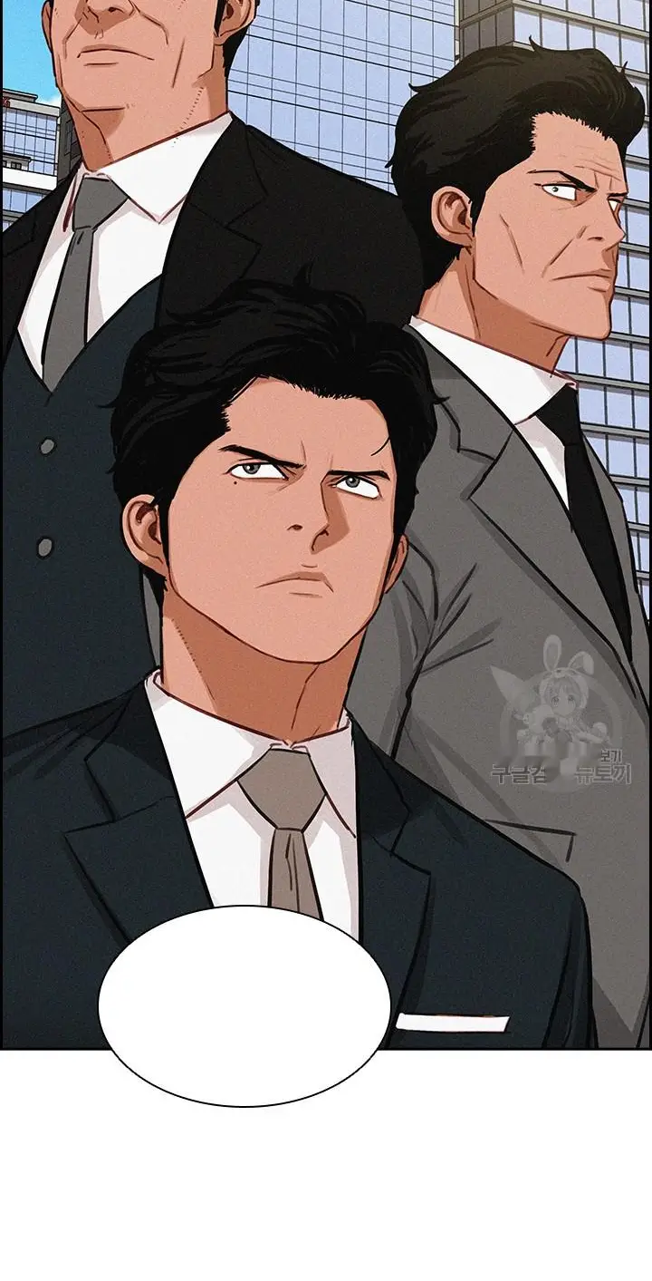 Read Lord of Money Ar Manga Online