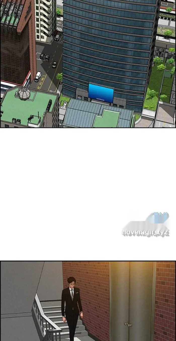 Read Lord of Money Ar Manga Online