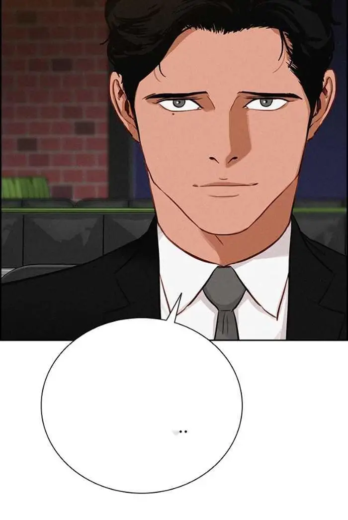 Read Lord of Money Ar Manga Online