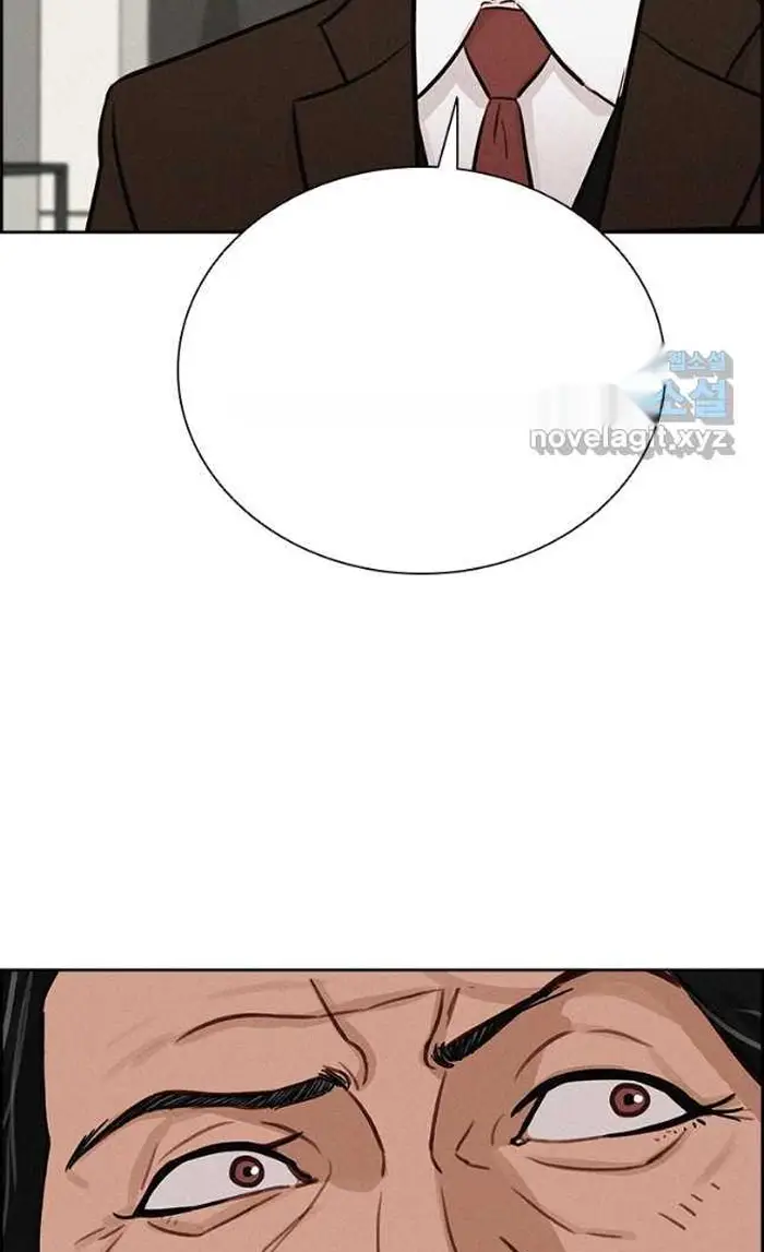 Read Lord of Money Ar Manga Online