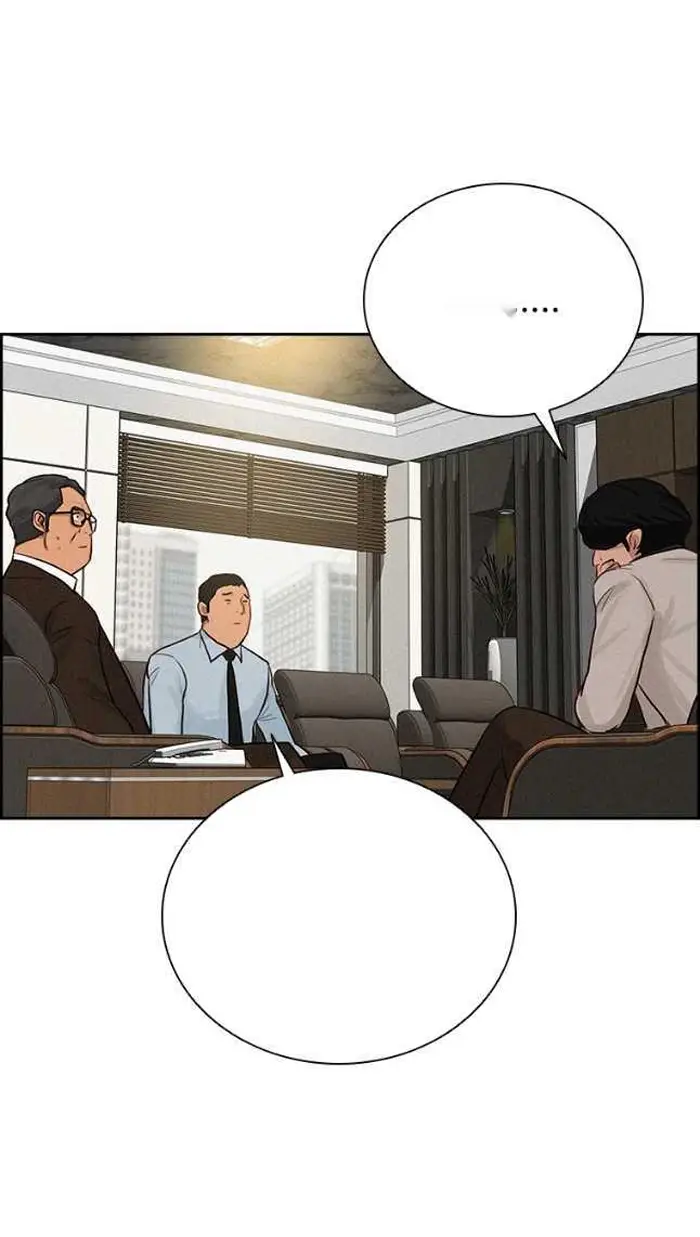 Read Lord of Money Ar Manga Online
