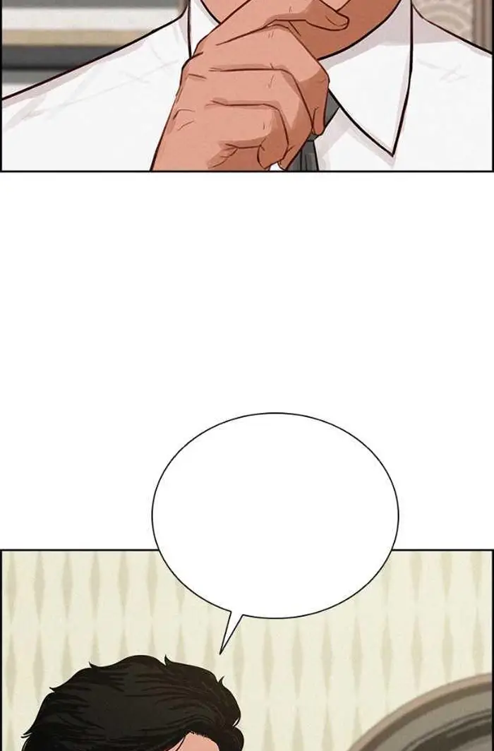 Read Lord of Money Ar Manga Online