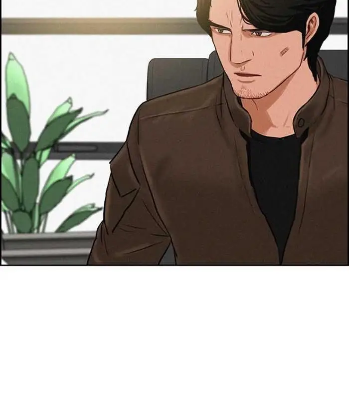 Read Lord of Money Ar Manga Online