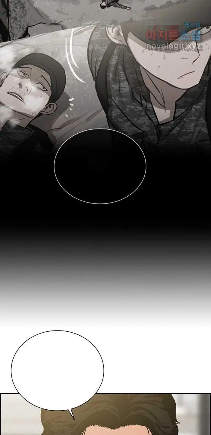 Read Lord of Money Ar Manga Online
