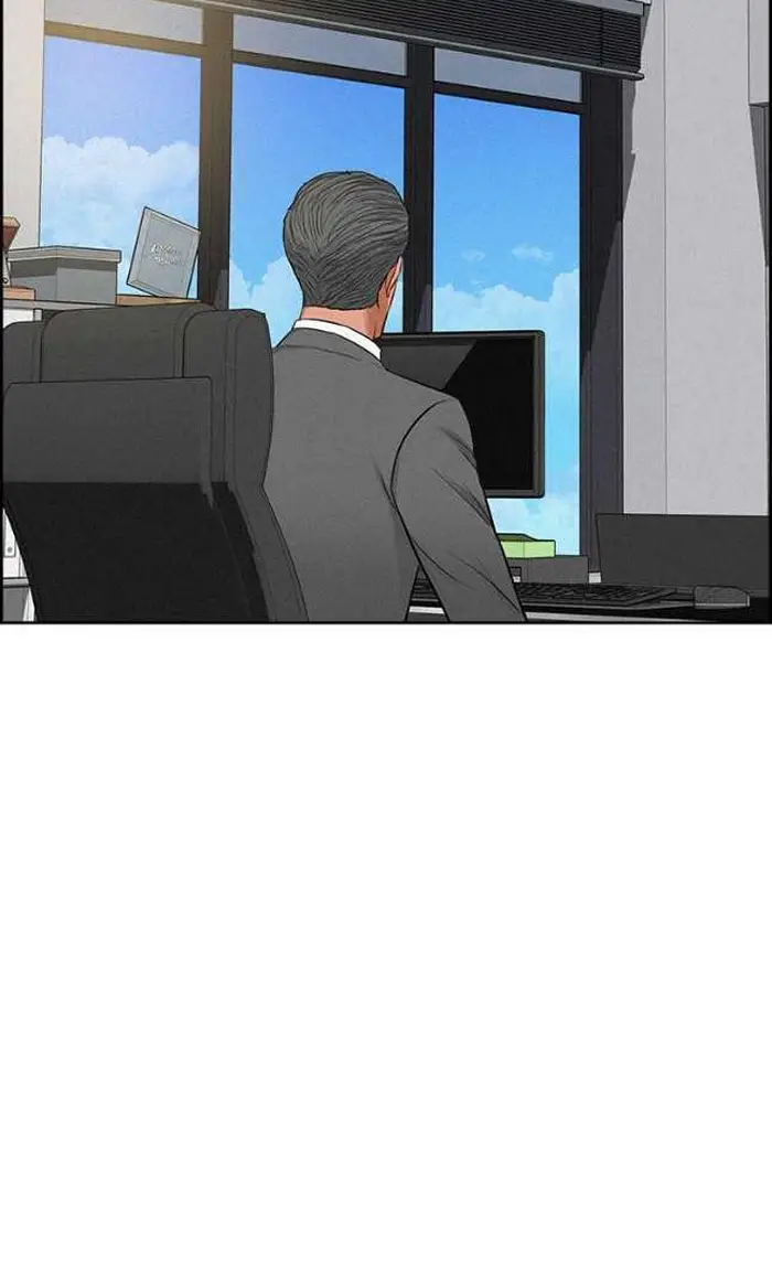 Read Lord of Money Ar Manga Online