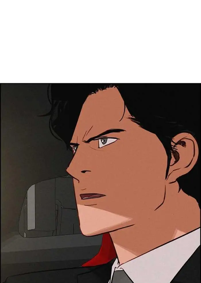 Read Lord of Money Ar Manga Online