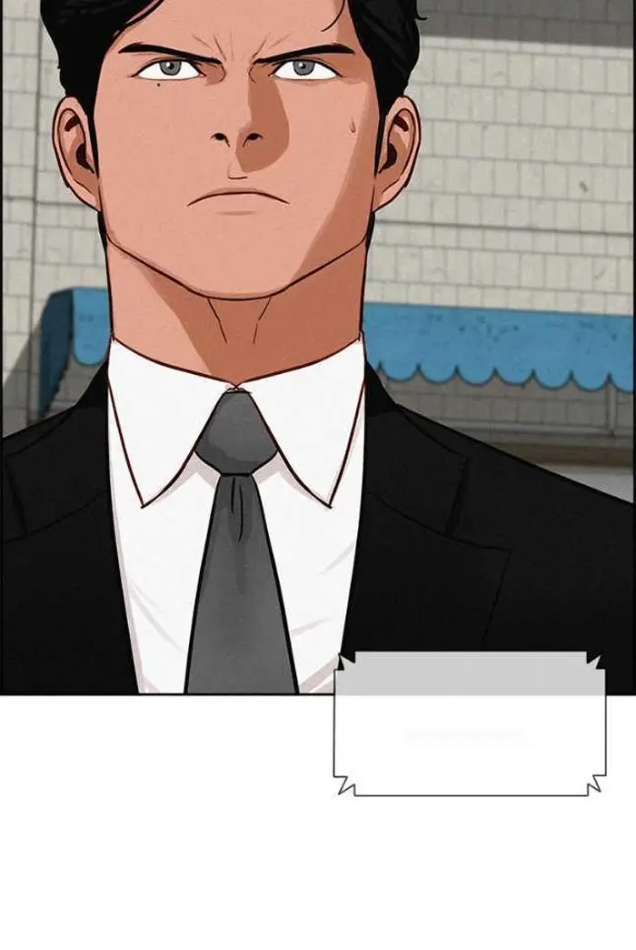 Read Lord of Money Ar Manga Online
