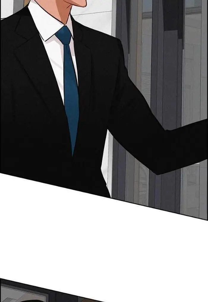 Read Lord of Money Ar Manga Online