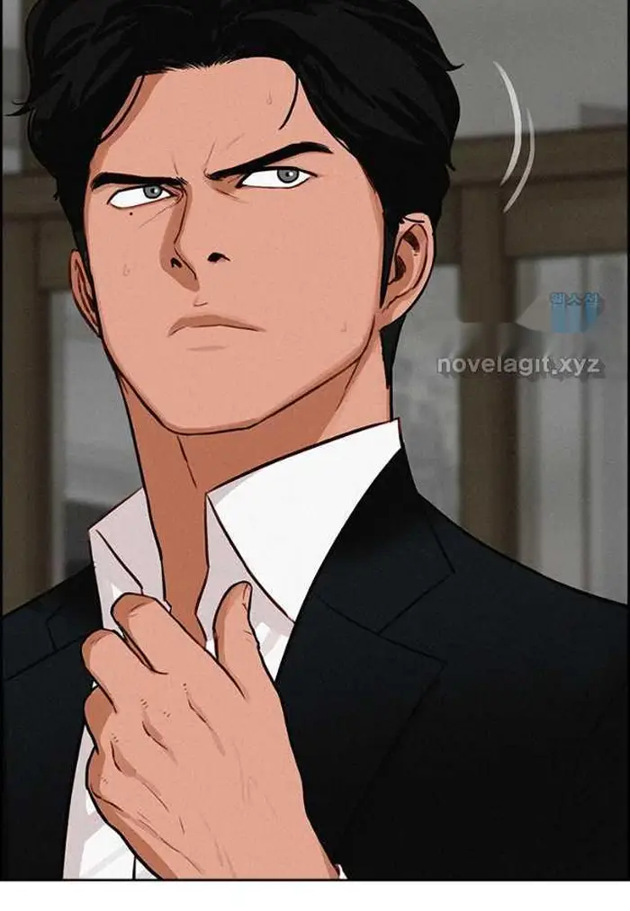 Read Lord of Money Ar Manga Online