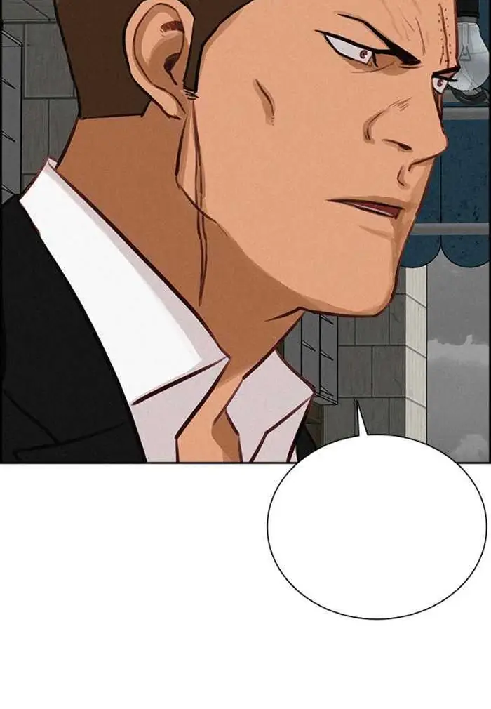 Read Lord of Money Ar Manga Online