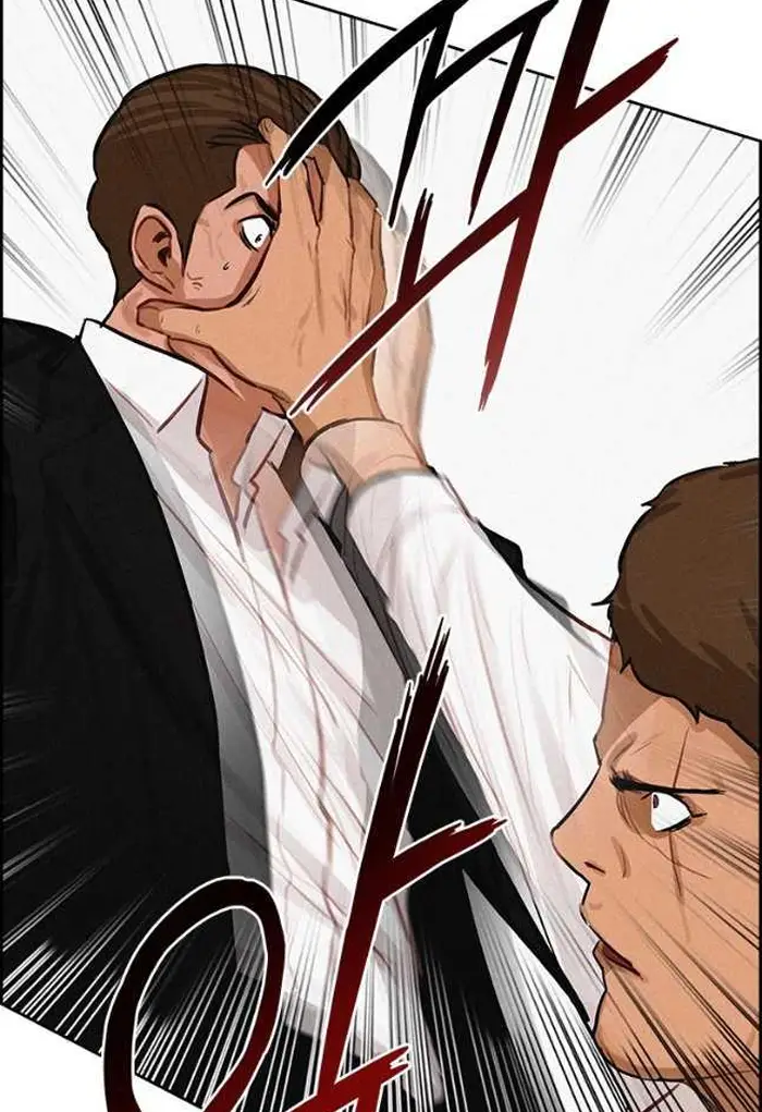 Read Lord of Money Ar Manga Online