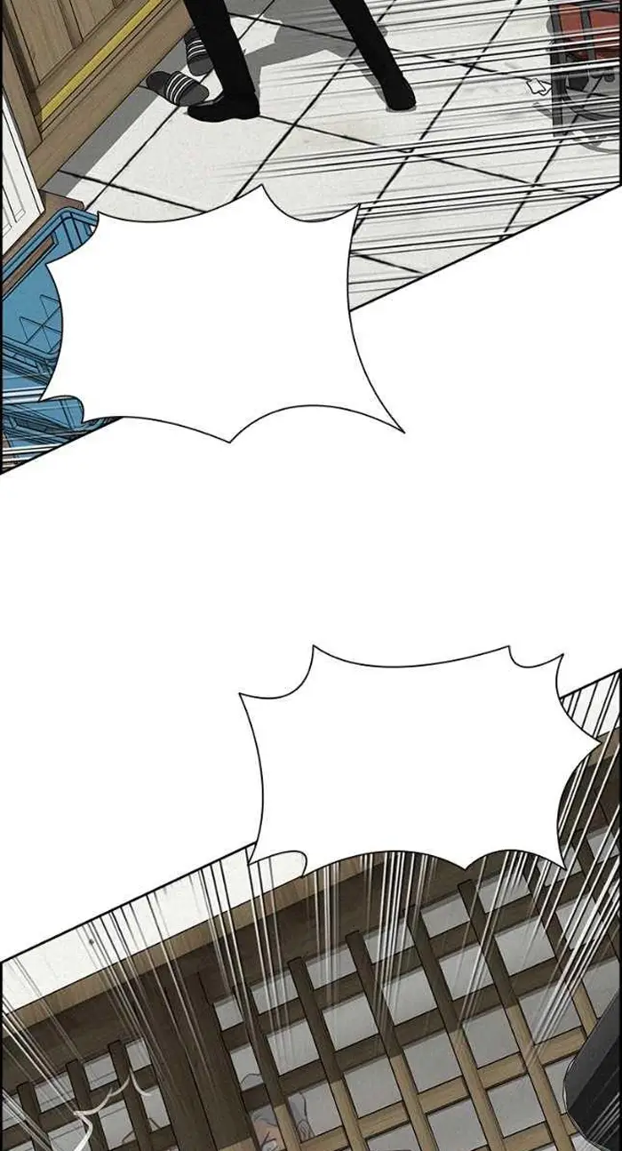 Read Lord of Money Ar Manga Online