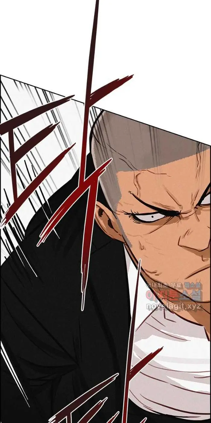 Read Lord of Money Ar Manga Online