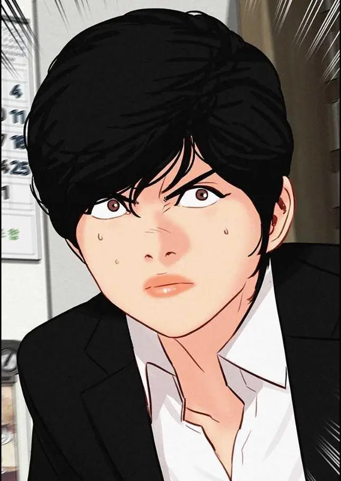Read Lord of Money Ar Manga Online
