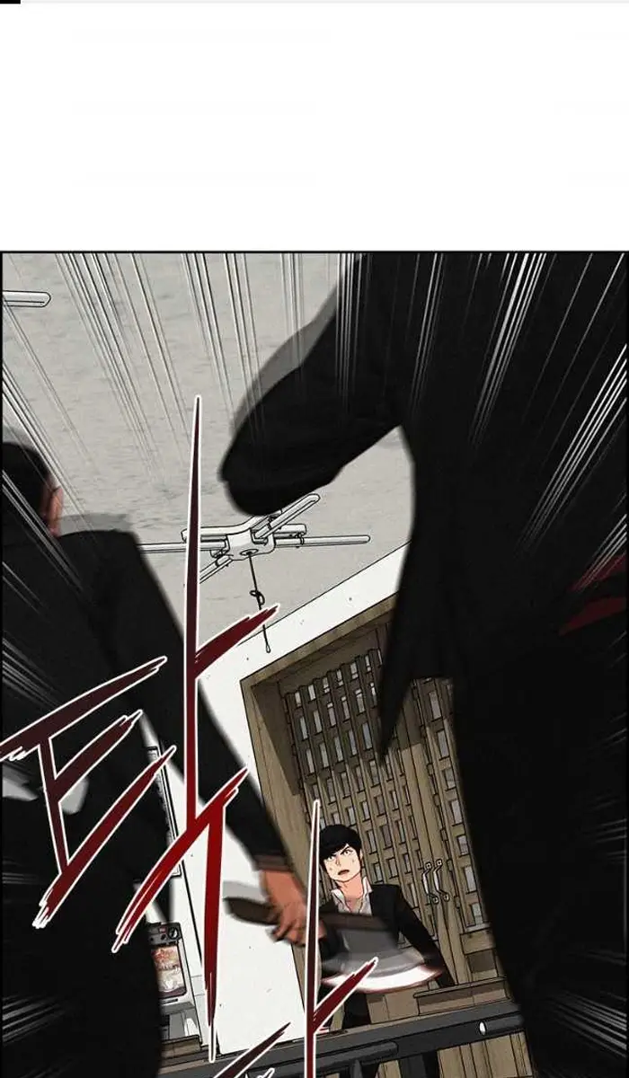 Read Lord of Money Ar Manga Online