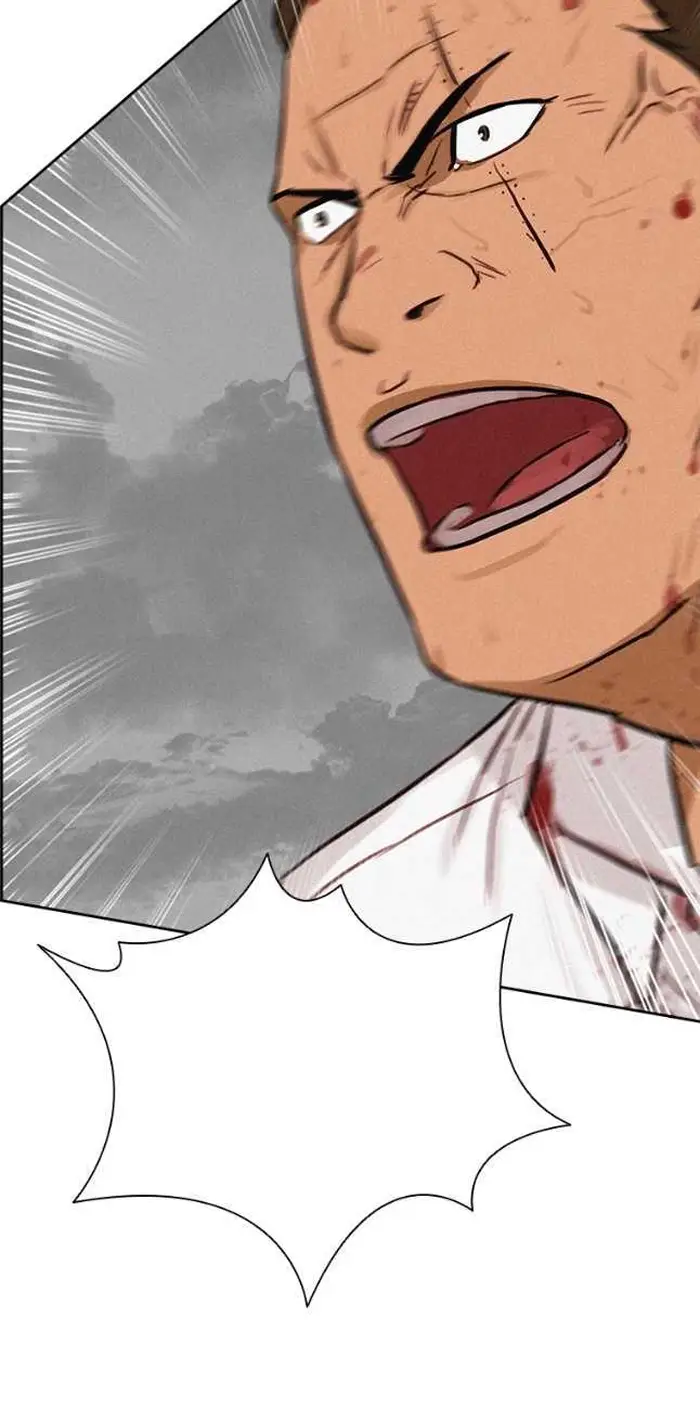 Read Lord of Money Ar Manga Online