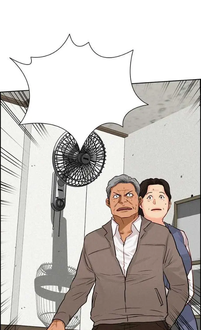 Read Lord of Money Ar Manga Online