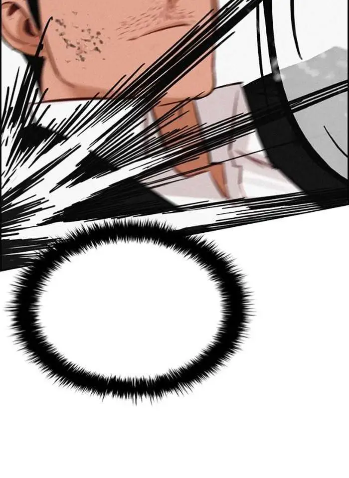 Read Lord of Money Ar Manga Online