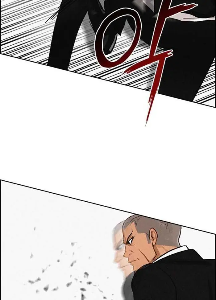 Read Lord of Money Ar Manga Online
