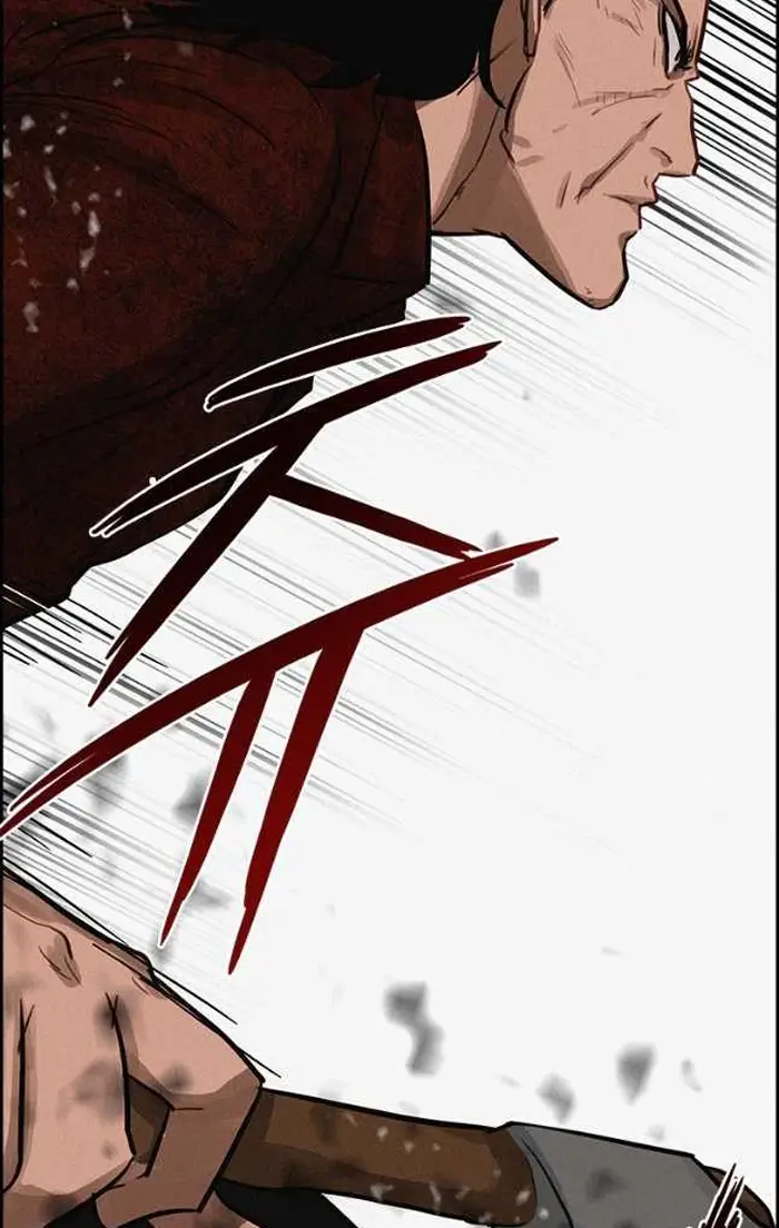 Read Lord of Money Ar Manga Online