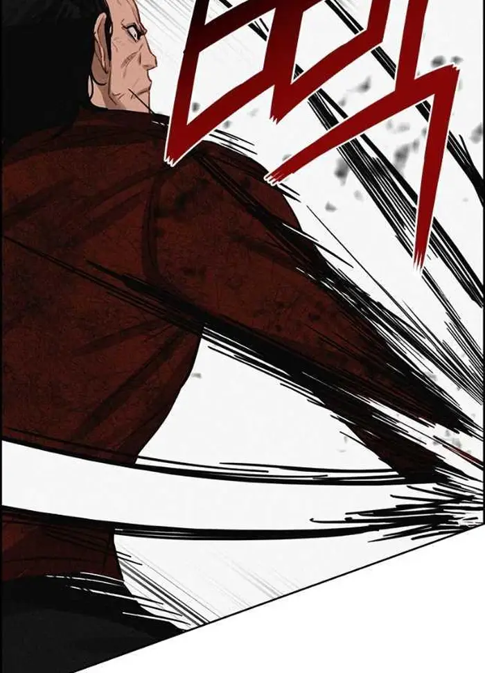 Read Lord of Money Ar Manga Online
