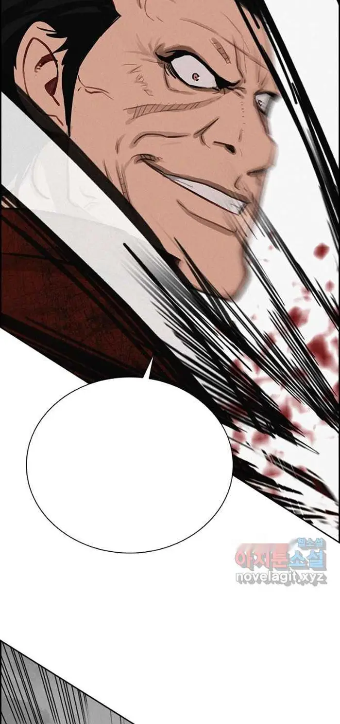 Read Lord of Money Ar Manga Online