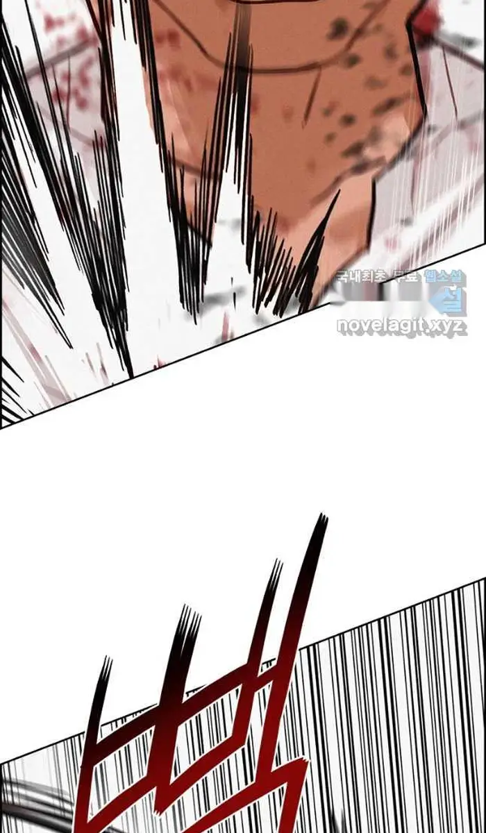 Read Lord of Money Ar Manga Online