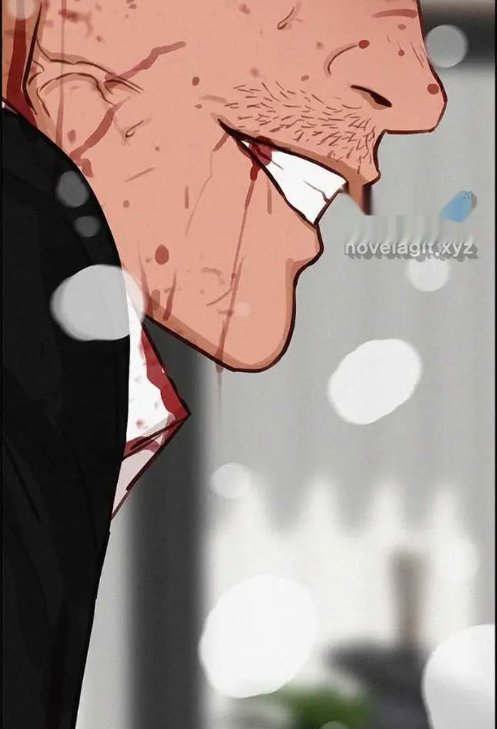 Read Lord of Money Ar Manga Online