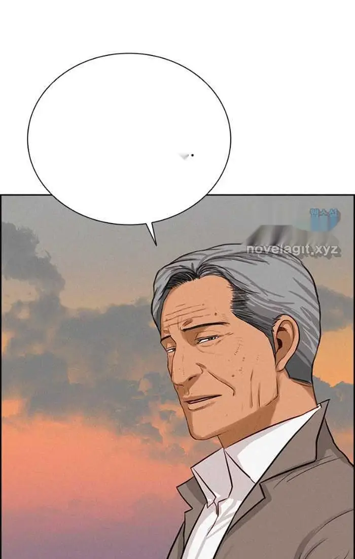 Read Lord of Money Ar Manga Online