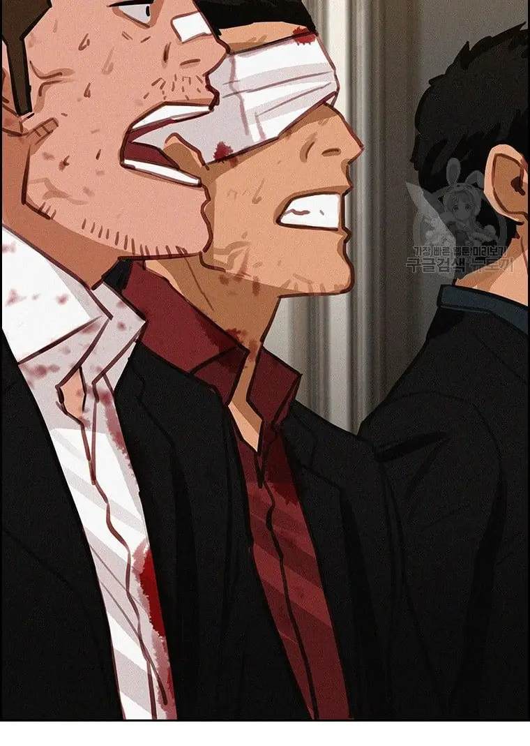 Read Lord of Money Ar Manga Online