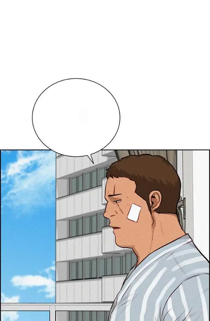 Read Lord of Money Ar Manga Online