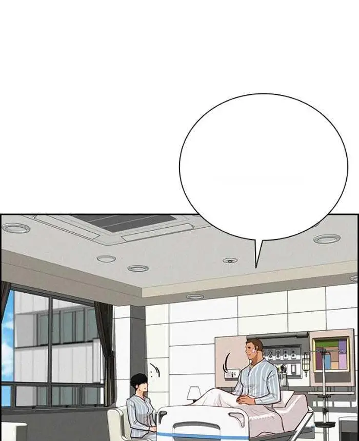 Read Lord of Money Ar Manga Online