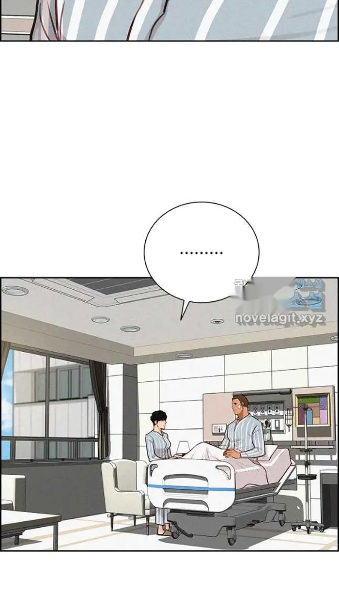 Read Lord of Money Ar Manga Online