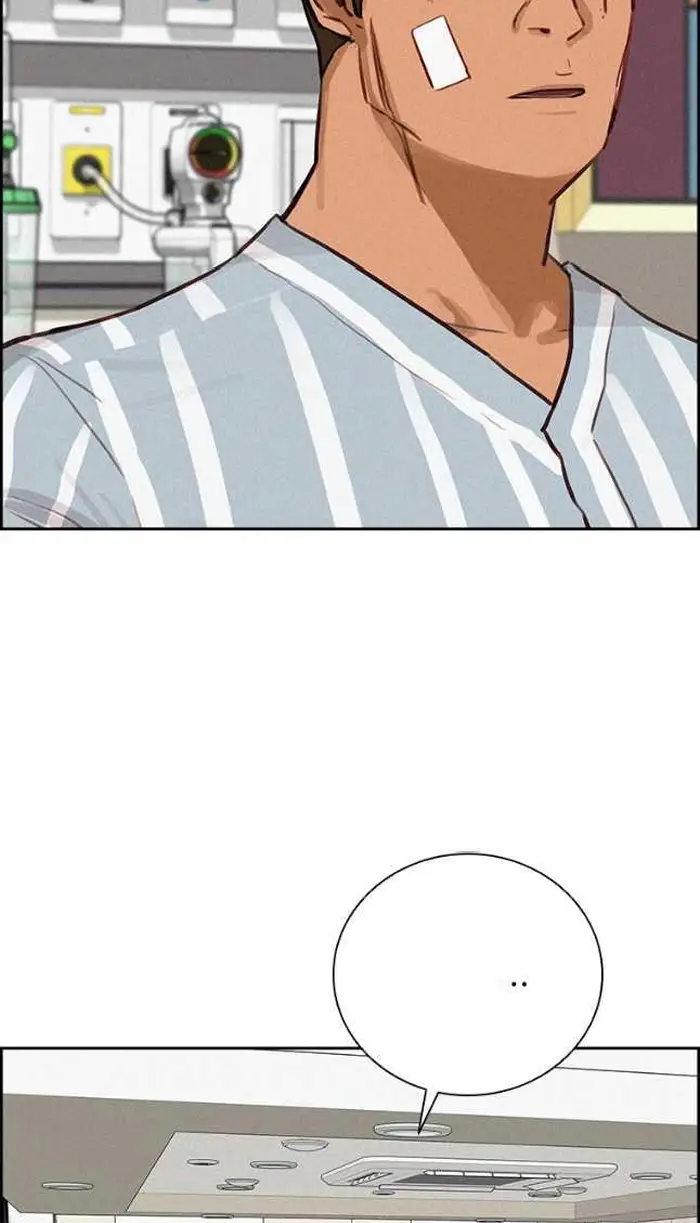 Read Lord of Money Ar Manga Online