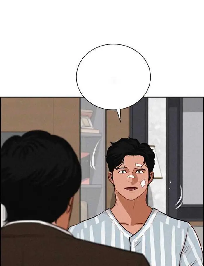 Read Lord of Money Ar Manga Online