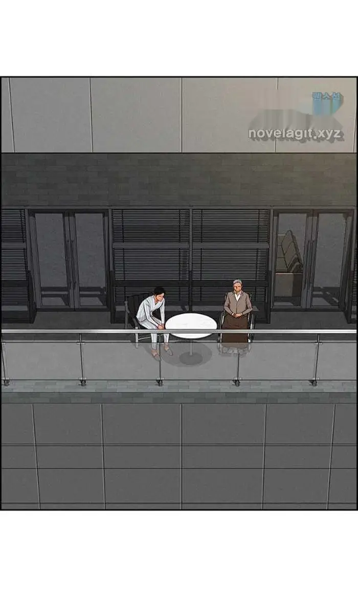 Read Lord of Money Ar Manga Online